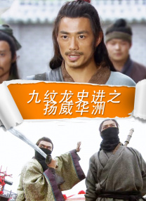 日韩成人小视频